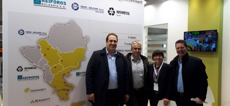 Ολοκληρώθηκε η 3η διοργάνωση της έκθεσης Verde Tec 