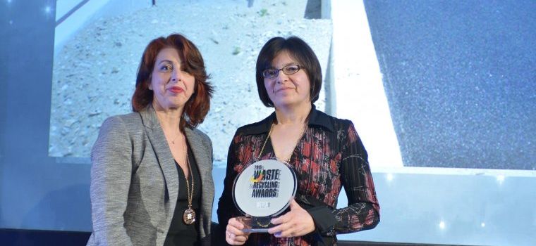 Βραβείο στα Waste & Recycling Awards 2015