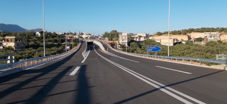 Τμήματα ΒΟΑΚ, Καλό Χωριό