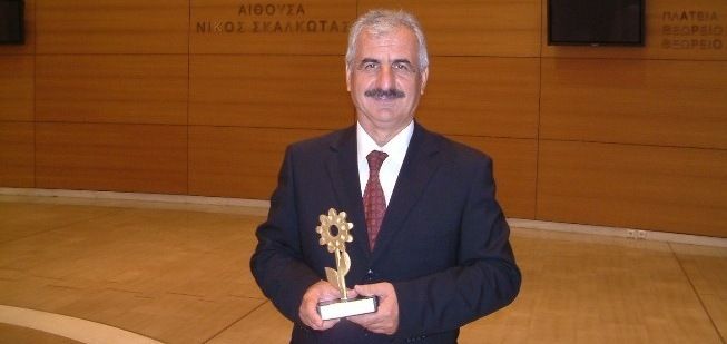 Βραβείο για το περιβάλλον